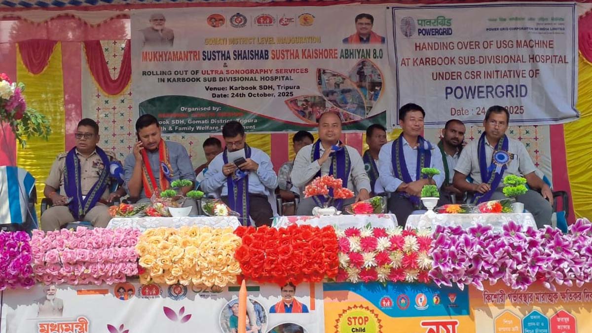 Ultra Sonography Services in Karbook SDH Ultra Sonography Services in Karbook SDH