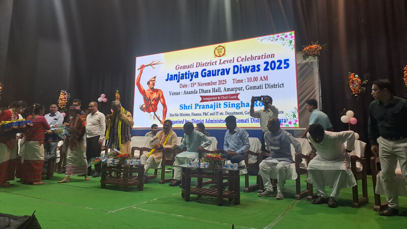 Gomati District Janjatiya Gaurav Diwas 1