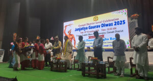 Gomati District Celebrates Janjatiya Gaurav Diwas 2025 at Amarpur Gomati District Janjatiya Gaurav Diwas
