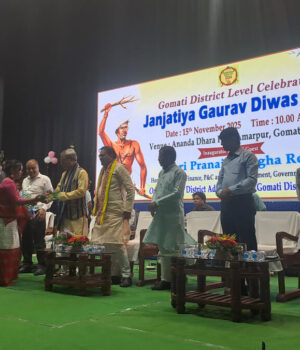 Gomati District Janjatiya Gaurav Diwas Gomati District Janjatiya Gaurav Diwas