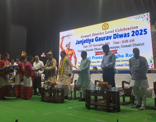 Gomati District Celebrates Janjatiya Gaurav Diwas 2025 at Amarpur Gomati District Janjatiya Gaurav Diwas