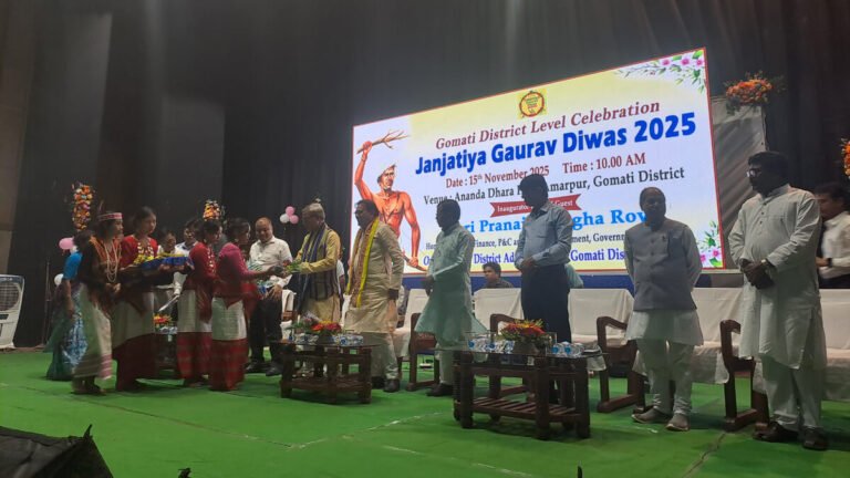 Gomati District Celebrates Janjatiya Gaurav Diwas 2025 at Amarpur