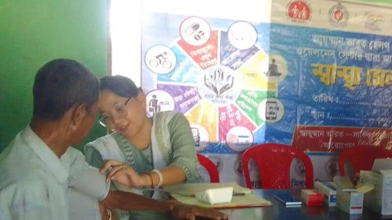 Health Camp at Uttar Ekchari AAM