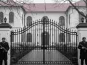 Bangladesh Visa Services Suspended in Agartala | Tripura News Bangladesh Assistant High Commission in Agartala suspends visa services