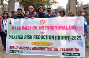 Disaster Awareness Rally | Teliamura Sub-Division – Tripura Time 24 Disaster Awareness Rally Teliamura