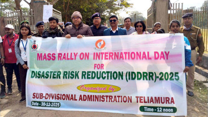 Disaster Awareness Rally | Teliamura Sub-Division – Tripura Time 24 Disaster Awareness Rally Teliamura