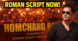 Homchang Rally Held in Karbook Demanding Roman Script Homchang Rally Karbook Division