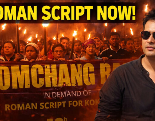 Homchang Rally Held in Karbook Demanding Roman Script Homchang Rally Karbook Division