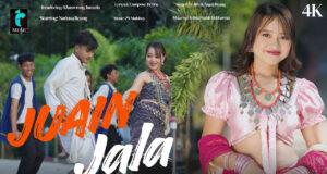 Juain Jala Official Kaubru Music Video — Cultural Tribute Juain Jala Official Kaubru