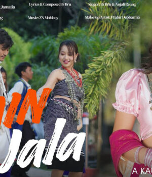 Juain Jala Official Kaubru Music Video — Cultural Tribute Juain Jala Official Kaubru
