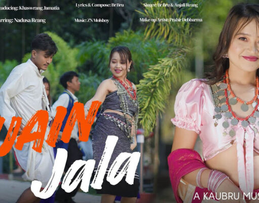 Juain Jala Official Kaubru Music Video — Cultural Tribute Juain Jala Official Kaubru