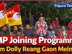 Three Families Join TMP in Pachim Duluma VC | Tripura Time 24 Pachim Duluma VC TMP