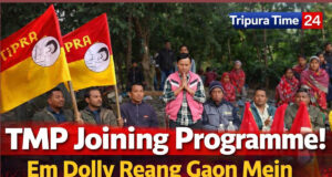 Three Families Join TMP in Pachim Duluma VC | Tripura Time 24 Pachim Duluma VC TMP