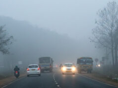 Dense Fog Alert in Tripura | Winter Weather Update Today Tripura fog news