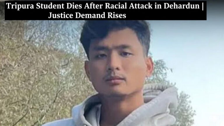 Tripura student death Dehradun racial attack