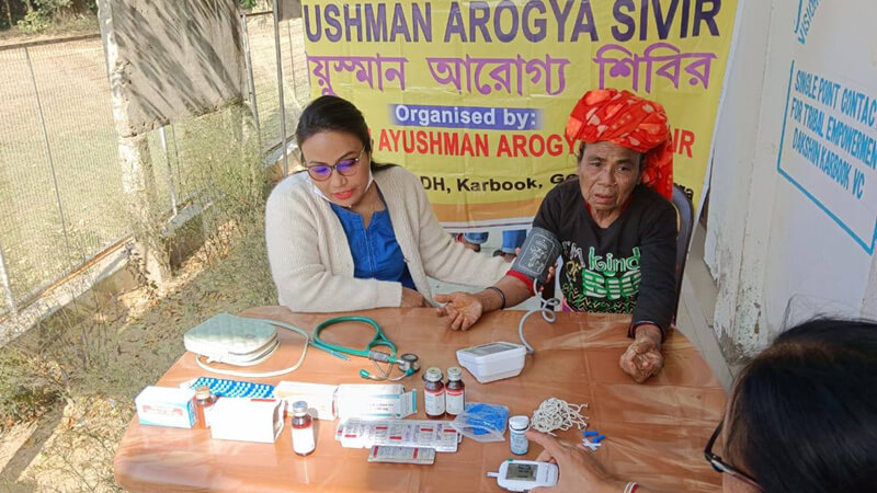 Ayushman Arogya Sivir
