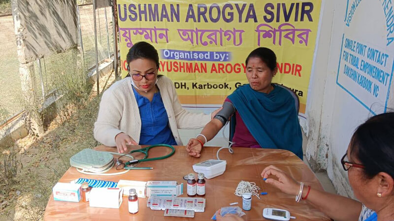 Ayushman Arogya Sivir