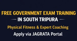 South Tripura Youth Get Free Training for Government Jobs Free Training for Government Jobs