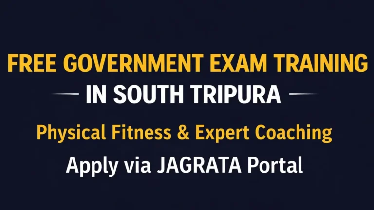 South Tripura Youth Get Free Training for Government Jobs