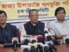 GMP Announces Full Contest in ADC Elections, Targets All 28 Seats GMP Announces Full Contest