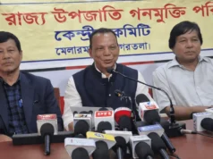 GMP Announces Full Contest in ADC Elections, Targets All 28 Seats GMP Announces Full Contest