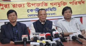 GMP Announces Full Contest in ADC Elections, Targets All 28 Seats GMP Announces Full Contest