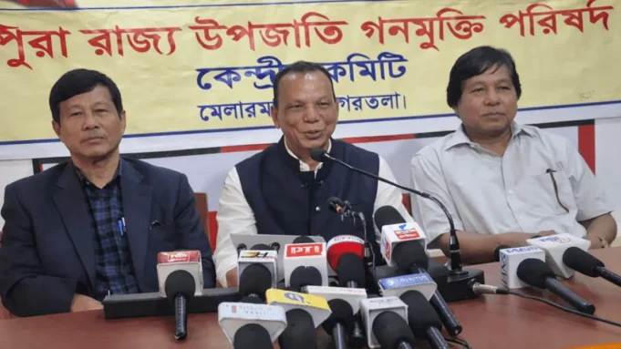 GMP Announces Full Contest in ADC Elections, Targets All 28 Seats GMP Announces Full Contest