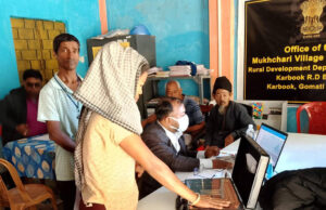 Health Camp at Mukhchari VC, Karbook R.D Block Health Camp at Mukhchari VC