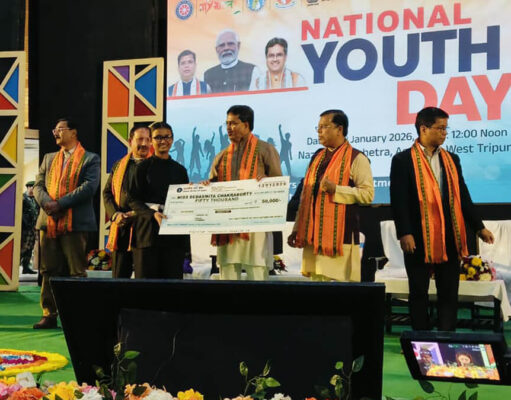 North Tripura Sports Achievers Honoured at National Youth Day North Tripura Sports Achievers Honoured at National Youth Day