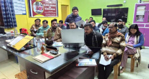 Panchayat Budget Abhiyaan karbook | Karbook R.D Block Panchayat Budget Abhiyaan karbook