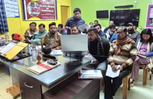 Panchayat Budget Abhiyaan karbook | Karbook R.D Block Panchayat Budget Abhiyaan karbook