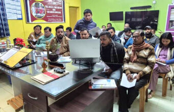 Panchayat Budget Abhiyaan karbook | Karbook R.D Block Panchayat Budget Abhiyaan karbook