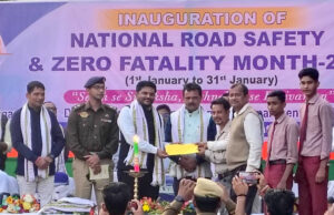 South Tripura Road Safety & Zero Fatality Month 2026 South Tripura Road Safety
