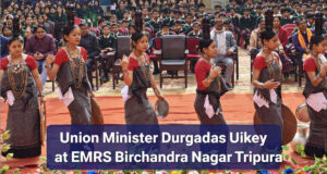 Union Minister EMRS Tripura | Durgadas Uikey Visits EMRS Tripura Union Minister EMRS Tripura