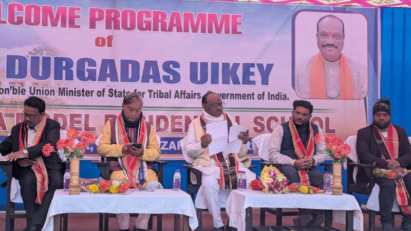 Union Minister EMRS Tripura