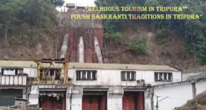 What Is Tirthamukh Famous For? | Sankranti & Poush Sankranti What is Tirthamukh famous for