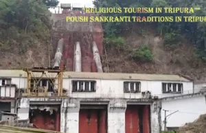 What Is Tirthamukh Famous For? | Sankranti & Poush Sankranti What is Tirthamukh famous for