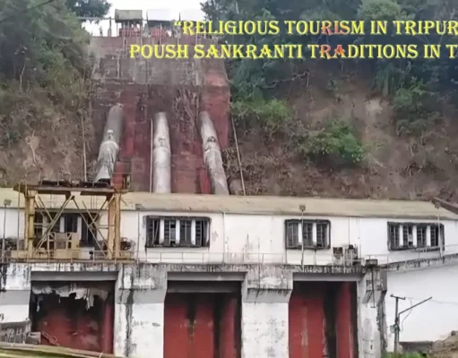 What Is Tirthamukh Famous For? | Sankranti & Poush Sankranti What is Tirthamukh famous for