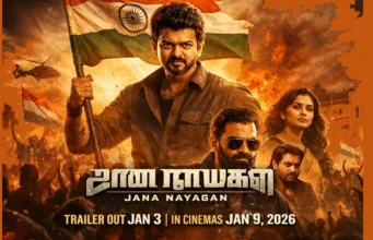Jana Nayagan Movie – Release Date, Trailer, Cast, Remake News & Updates (2026) jana nayagan movie