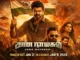 Jana Nayagan Movie – Release Date, Trailer, Cast, Remake News & Updates (2026) jana nayagan movie