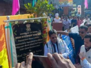 Belonia Vegetable Fish Market Foundation Stone Laid by CM Belonia Vegetable Fish Market