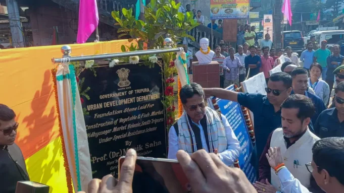 Belonia Vegetable Fish Market Foundation Stone Laid by CM Belonia Vegetable Fish Market