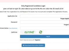 Big Update for JEE Aspirants: Paper 2 Result Likely Anytime Soon Big Update for JEE Aspirants Paper 2 Result Likely Anytime Soon