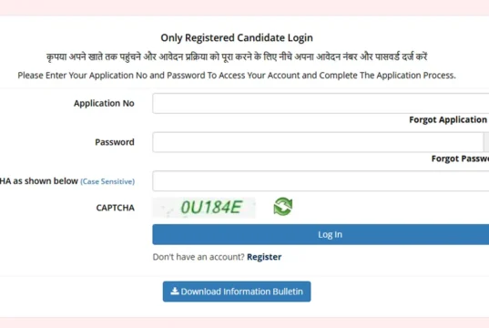 Big Update for JEE Aspirants: Paper 2 Result Likely Anytime Soon Big Update for JEE Aspirants Paper 2 Result Likely Anytime Soon