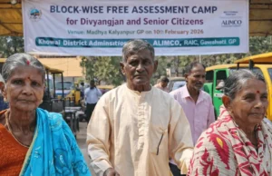 Block-wise Free Assessment Camp at Kalyanpur RD Block Block-wise Free Assessment Camp at Kalyanpur RD Block