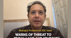 Bubagra Pradyot Bikram Manikya Flags Threats to ADC, Tribal Land, and Students’ Rights in Tripura Bubagra Pradyot ADC issue
