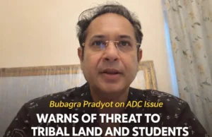 Bubagra Pradyot Bikram Manikya Flags Threats to ADC, Tribal Land, and Students’ Rights in Tripura Bubagra Pradyot ADC issue