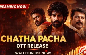 Chatha Pacha OTT Release: Where to Watch Online Chatha Pacha OTT release