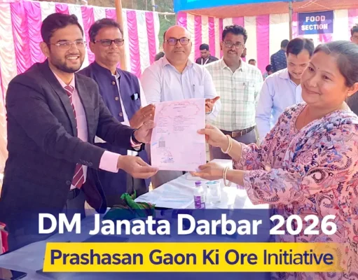 DM Janata Darbar 2026 Held Under Prashasan Gaon Ki Ore DM Janata Darbar 2026