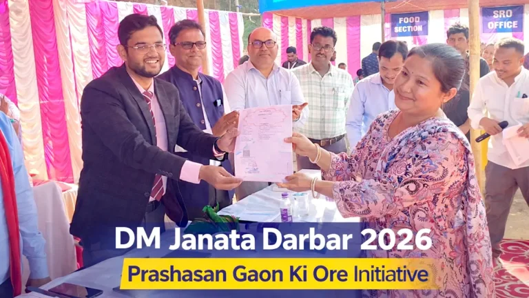 DM Janata Darbar 2026 Held Under Prashasan Gaon Ki Ore